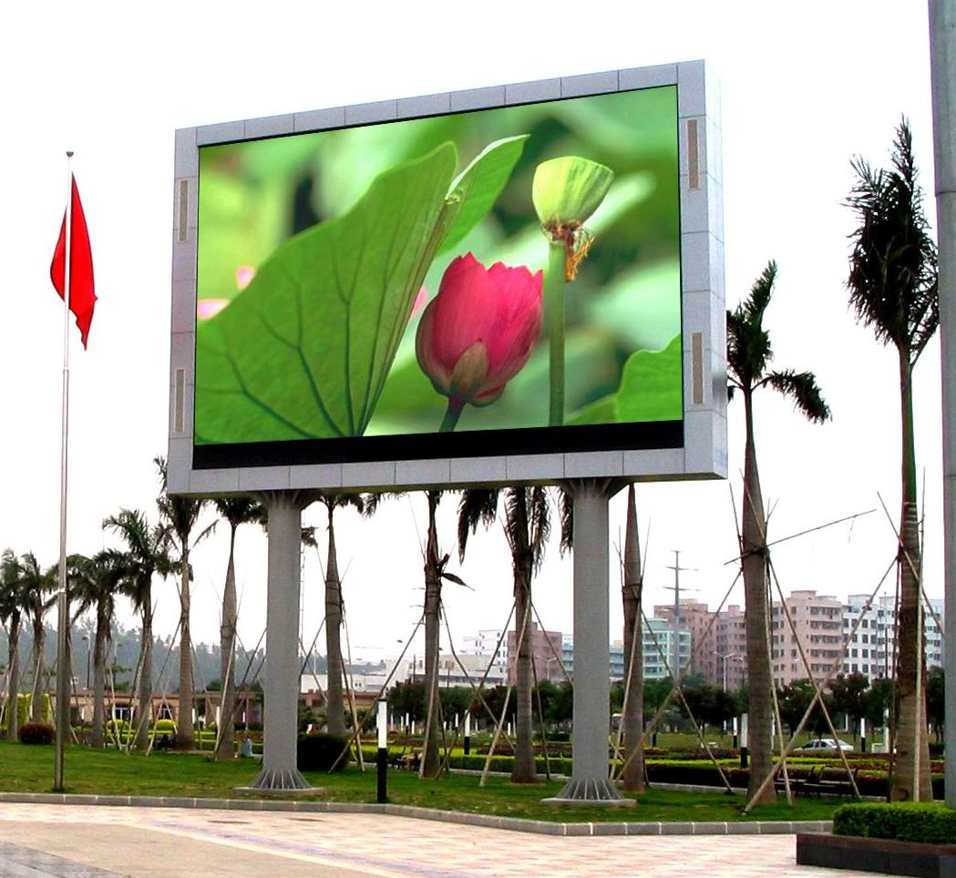 Videotron Jaksel Untuk Permudah Layanan Informasi Dan Komunikasi
